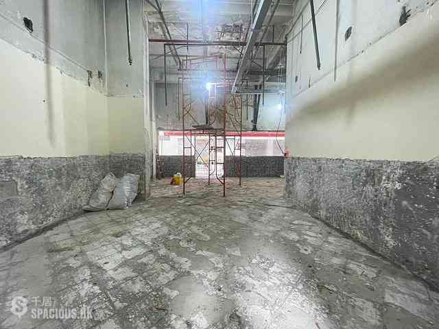 Central - Tim Po Court 06