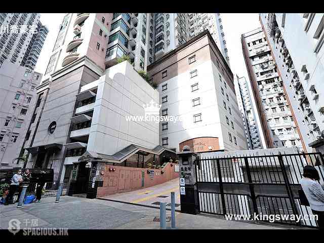 Mid Levels Central - Vantage Park 01