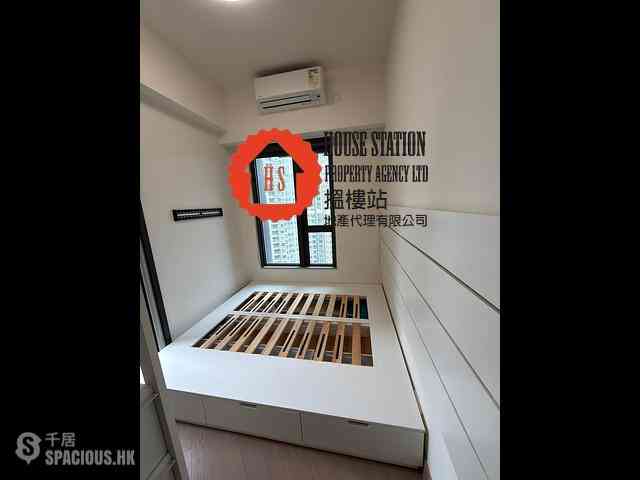 Lohas Park - Lohas Park Phase 4A Wings At Sea 07