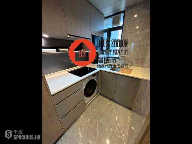 Lohas Park - Lohas Park Phase 4A Wings At Sea 11