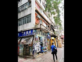 Wan Chai - Kiu Hong Mansion 13