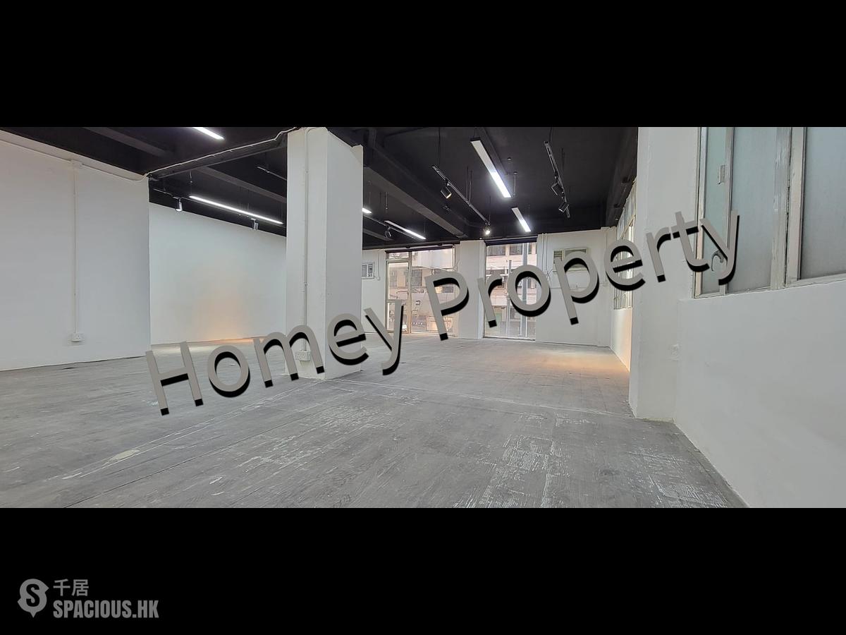 Wan Chai - Kiu Hong Mansion 01