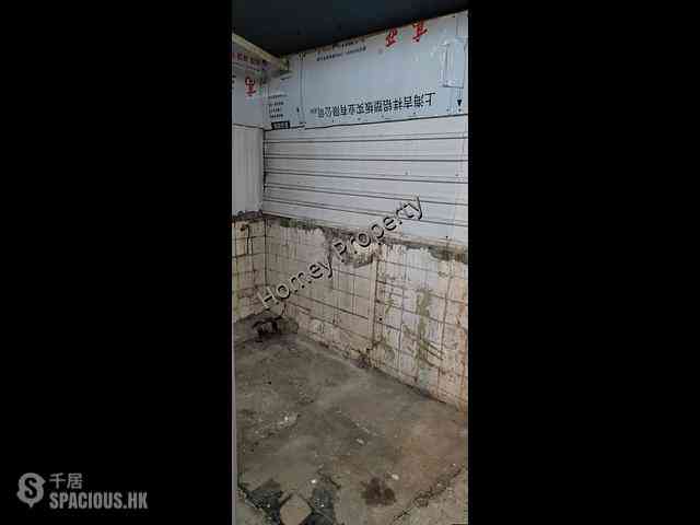 Wan Chai - Kiu Hong Mansion 12