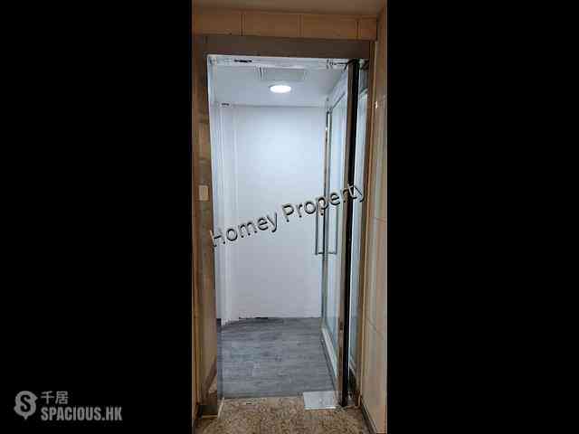Wan Chai - Kiu Hong Mansion 07