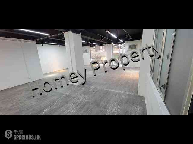 Wan Chai - Kiu Hong Mansion 10