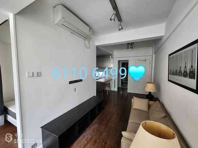 Poho - 170-172, Hollywood Road 03