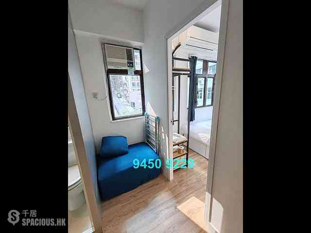 Soho - Ming Hing House 03