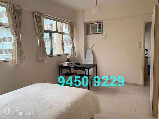 Sai Ying Pun - Rex Building 01