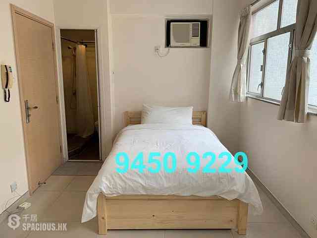 Sai Ying Pun - Rex Building 02