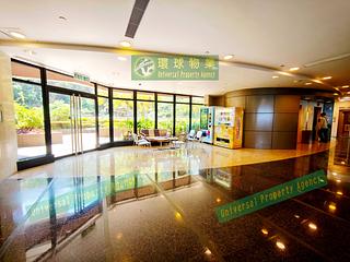 Kennedy Town - Cayman Rise Block 1 28