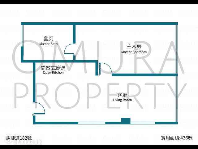 Wan Chai - 182, Jaffe Road 03