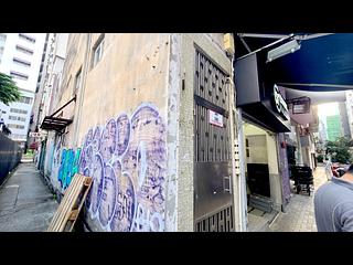 Wan Chai - 182, Jaffe Road 26