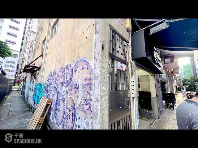 Wan Chai - 182, Jaffe Road 17