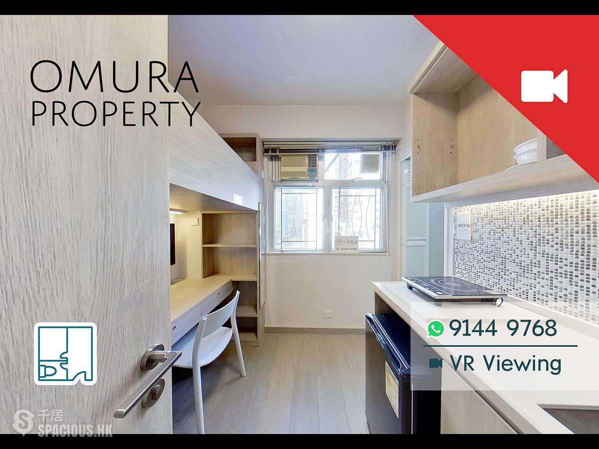 Wan Chai - 182, Jaffe Road 01