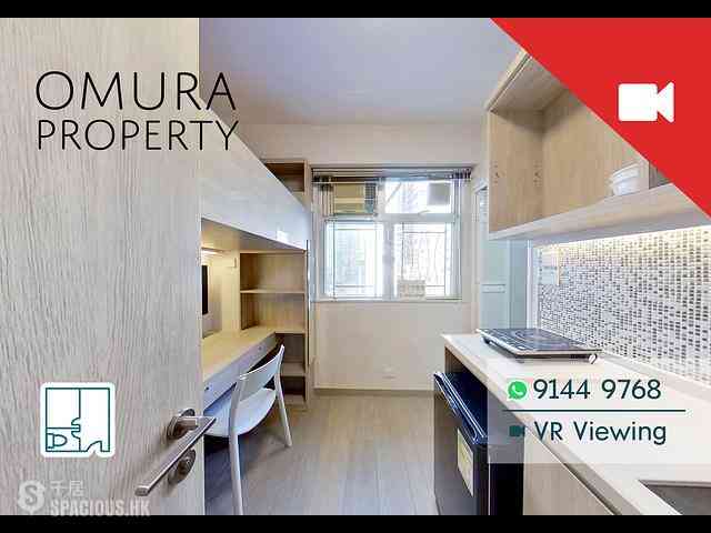 Wan Chai - 182, Jaffe Road 01