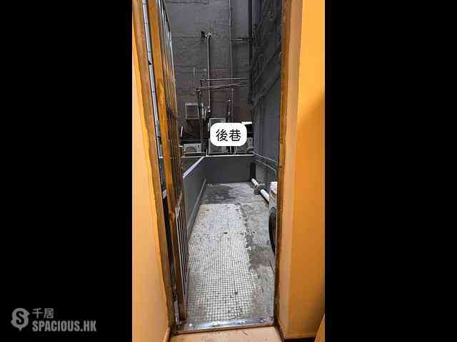 Central - 6-12, Tit Hong Lane 04