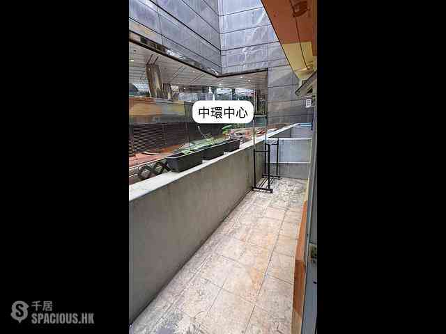 Central - 6-12, Tit Hong Lane 06
