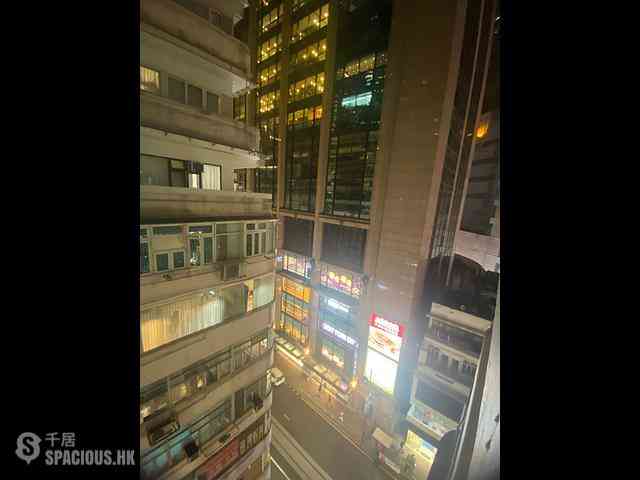 Causeway Bay - Po Foo Building 05