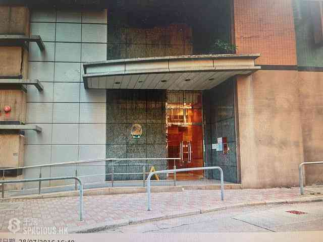 Wan Chai - Brilliant Court 01
