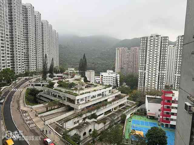 Quarry Bay - Kornhill Block G 01