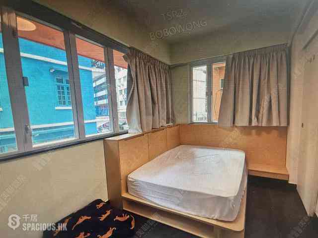 Wan Chai - Fu Lok Building 02