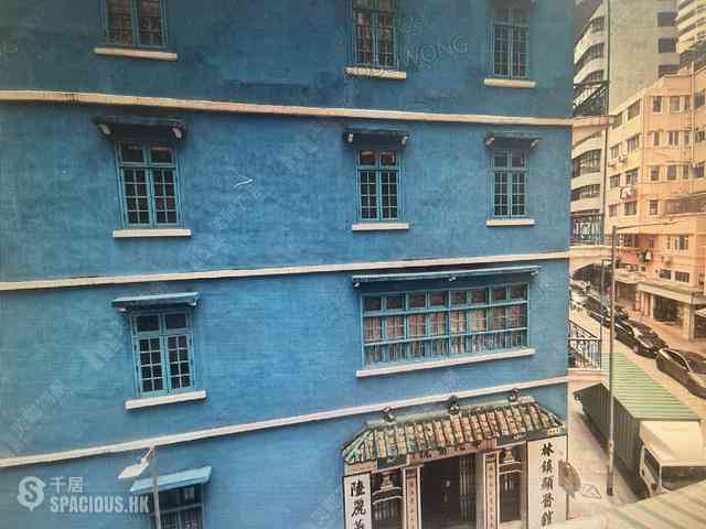 Wan Chai - Fu Lok Building 03
