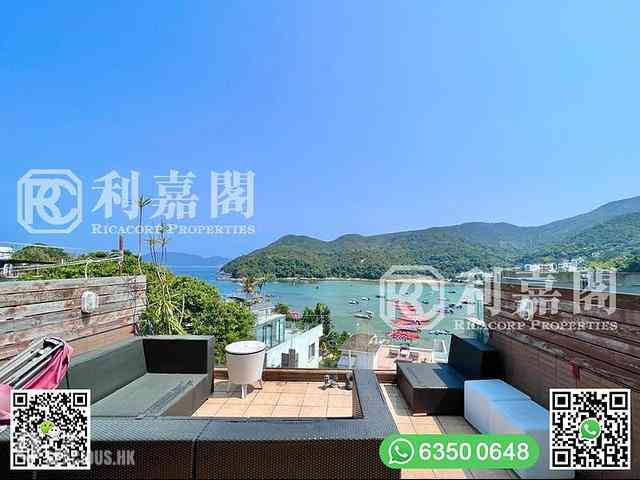清水湾 - 清水湾村屋 13