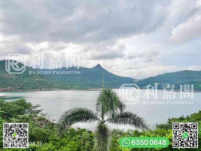 布袋澳 - 晓岸 21