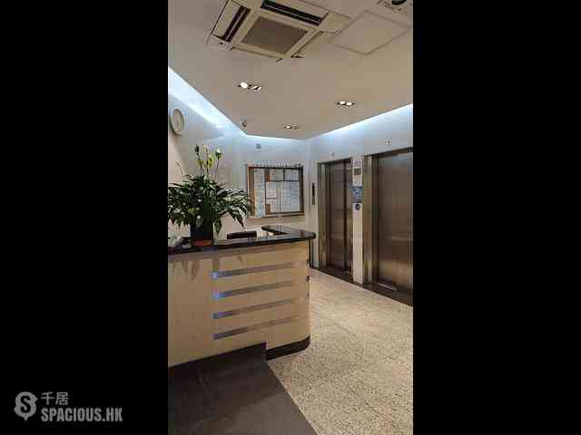 Soho - Caravan Court 03