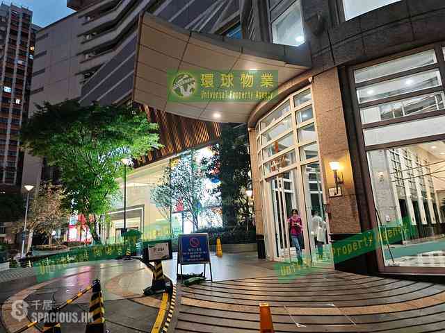 Shek Tong Tsui - The Belcher's 36