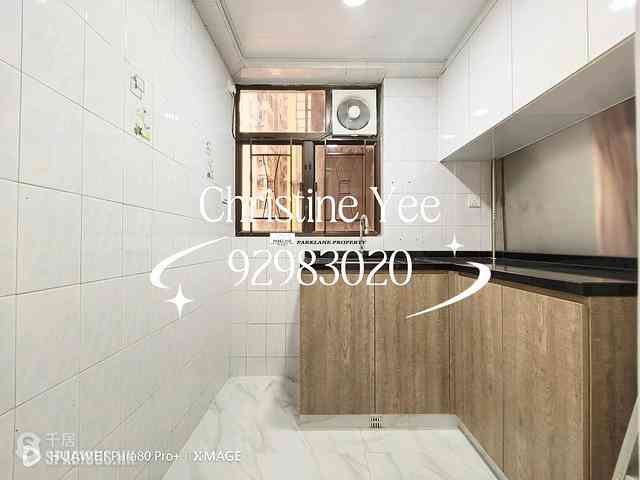 Causeway Bay - Chee On Building 03
