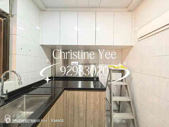 Causeway Bay - Chee On Building 04