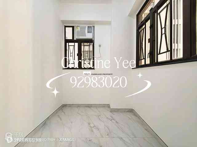 Causeway Bay - Chee On Building 05