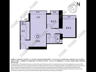 West Kowloon - The Arch Moon Tower (Block 2A) 02
