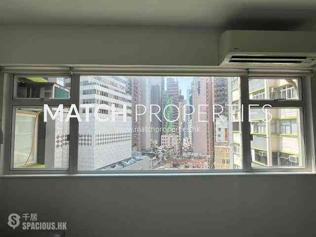 Causeway Bay - Chee On Building 02