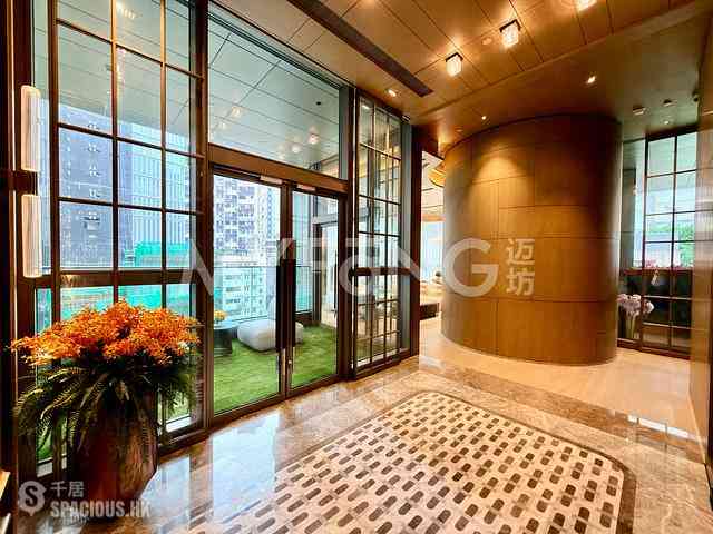 Central - One Central Place 11