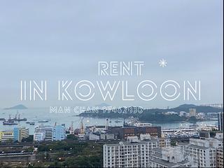 Sham Shui Po - Park One 02