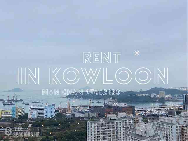 Sham Shui Po - Park One 02