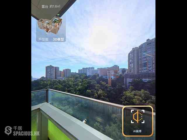 North Point - Lime Habitat 02
