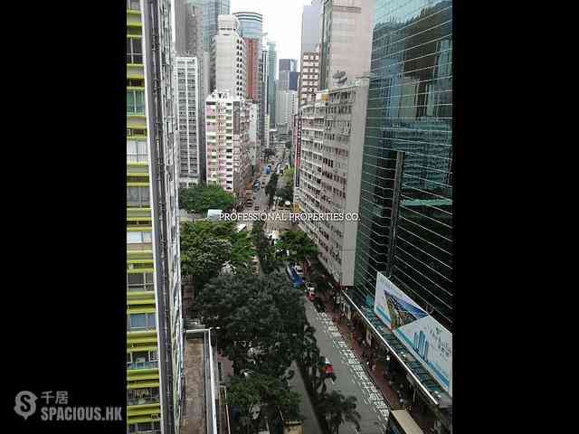 Wan Chai - Lee Wing Building 08