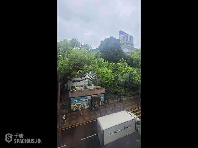 Tsim Sha Tsui - 57, Hankow Road 03