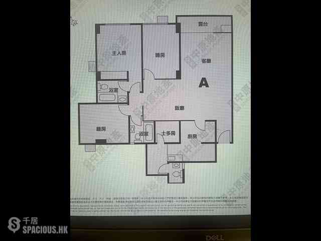 Wan Chai - Phoenix Court Block 3 08