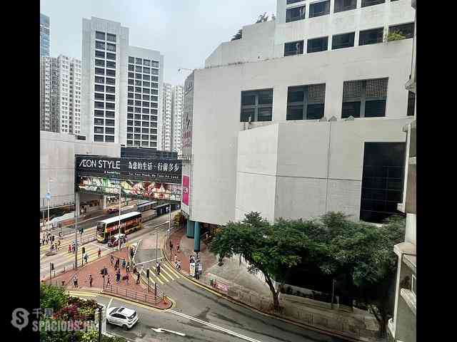 Quarry Bay - Kornhill Block R 05