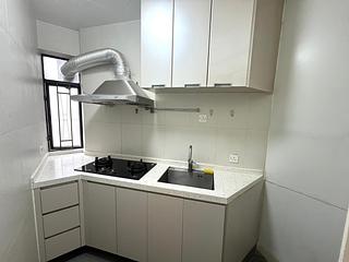 Quarry Bay - Kornhill Block R 11