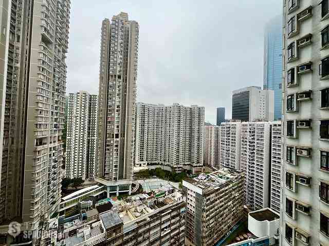 Quarry Bay - Kornhill Block P 01