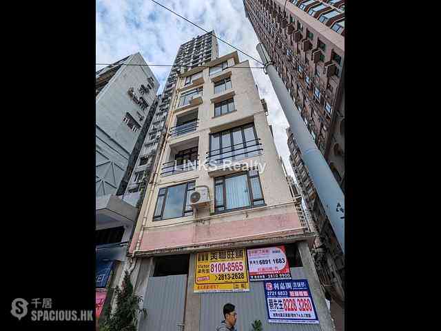 Happy Valley - 5-5A, Wong Nai Chung Road 18