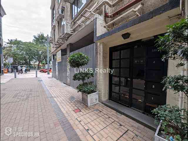 Happy Valley - 5-5A, Wong Nai Chung Road 19
