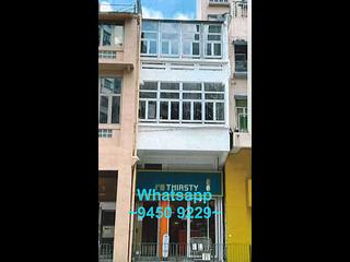 Sheung Wan - Kai Fung Mansion (Building) 11