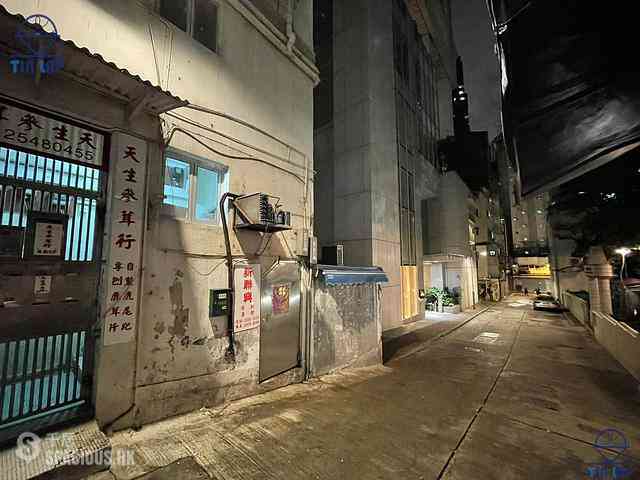 Sheung Wan - 179-181, Queen's Road West 05