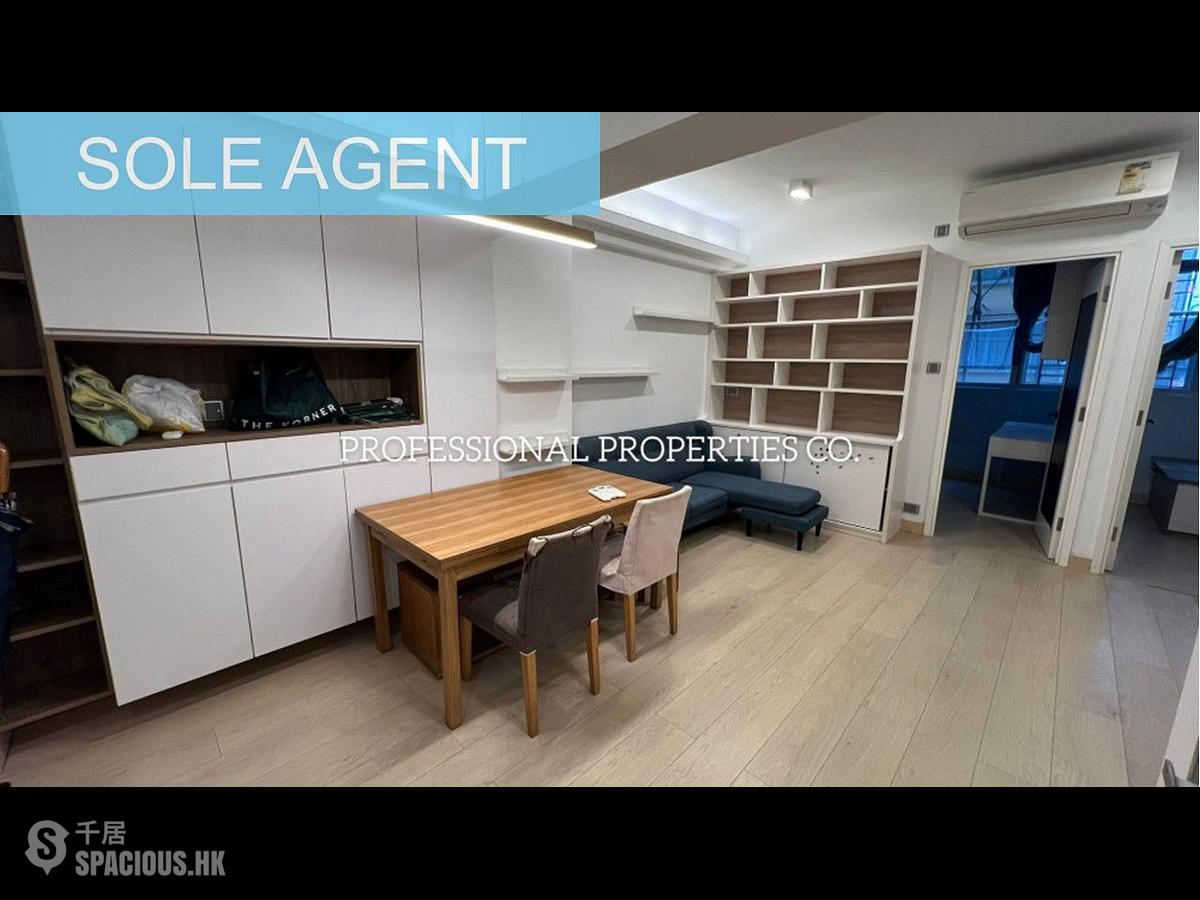 Causeway Bay - Lai Yuen Apartments 01
